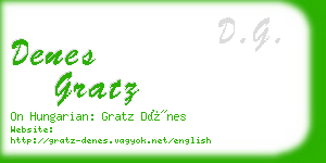 denes gratz business card